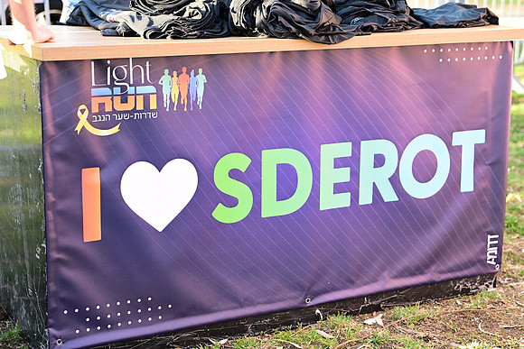 ES_sdrr25-0001