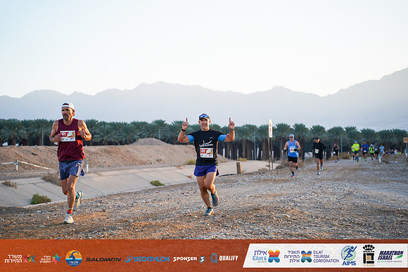 VS_EDMR24-0009