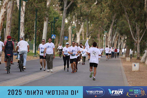 TF_OrtRun-25-0552