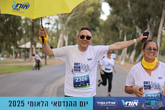 TF_OrtRun-25-0568