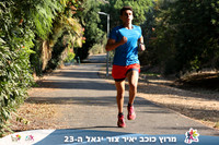 DH_kytir24-0592
