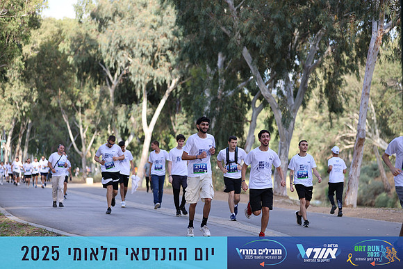 TF_OrtRun-25-0501