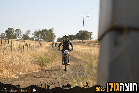 RAlush_GCR-d2-0089