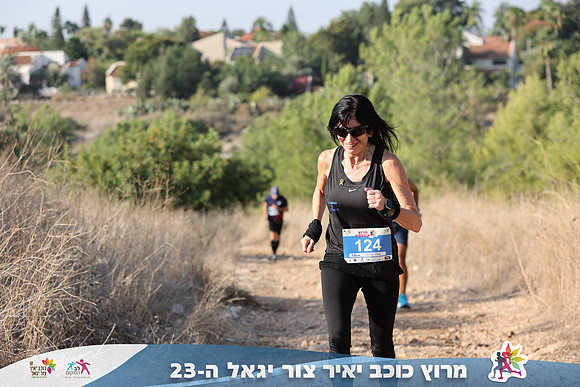 DH_kytir24-0130