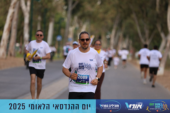 TF_OrtRun-25-0557