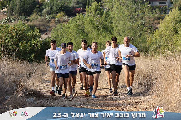 DH_kytir24-0111