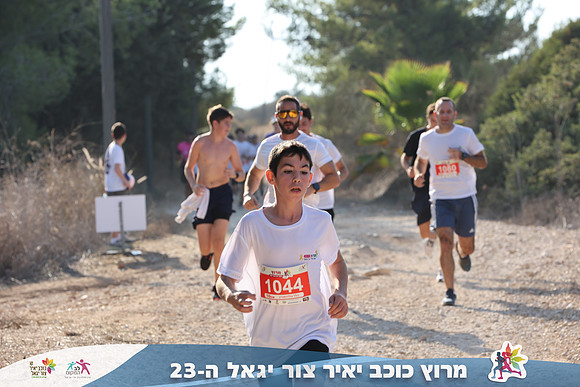 DH_kytir24-0369