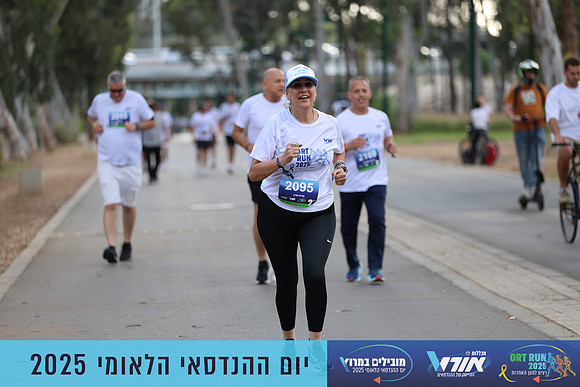 TF_OrtRun-25-0806
