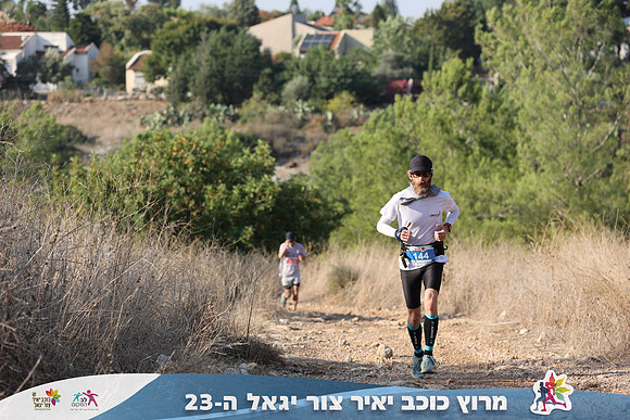 DH_kytir24-0080