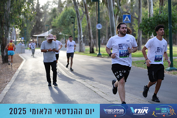 TF_OrtRun-25-0833