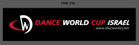 dwc - israel logo