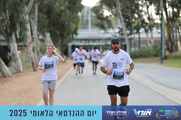 TF_OrtRun-25-0750