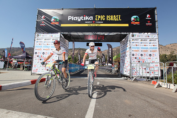 Playtika Epic Israel 2016