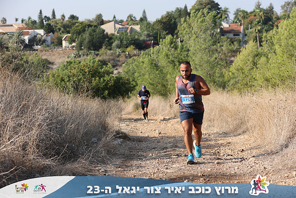 DH_kytir24-0133