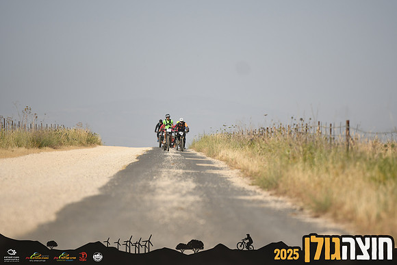 RAlush_GCR-d2-0124