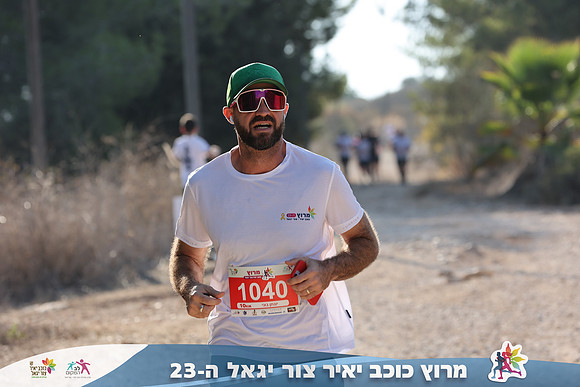 DH_kytir24-0335