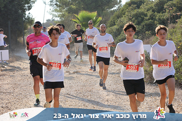 DH_kytir24-0386