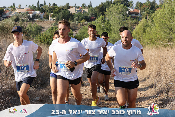 DH_kytir24-0117