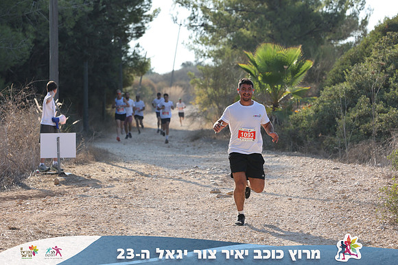 DH_kytir24-0311
