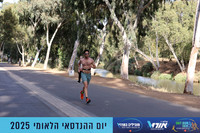 TF_OrtRun-25-0272