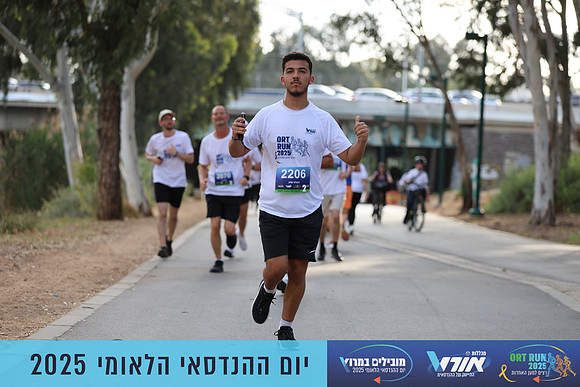 TF_OrtRun-25-0678