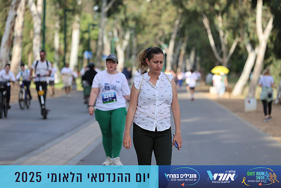 TF_OrtRun-25-0620