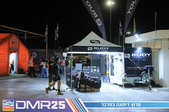 RH_DMR25-0024