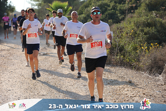 DH_kytir24-0338