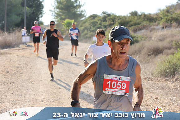 DH_kytir24-0351