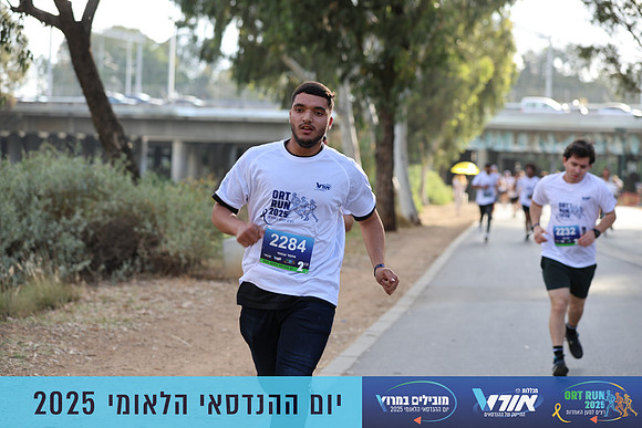 TF_OrtRun-25-0663