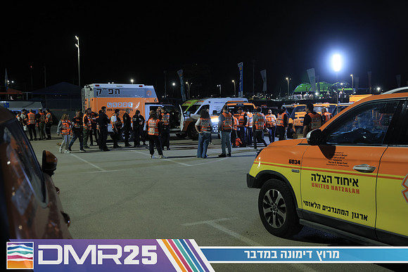 RH_DMR25-0002