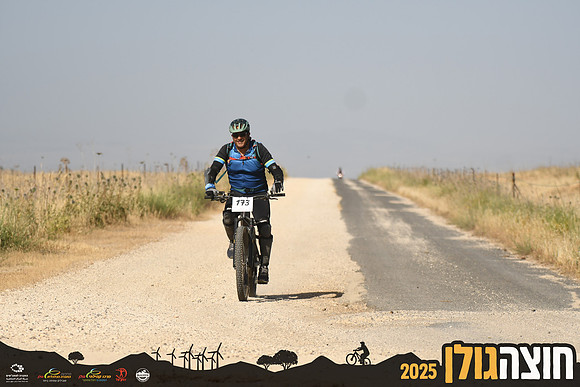 RAlush_GCR-d2-0101