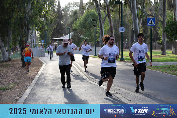 TF_OrtRun-25-0830