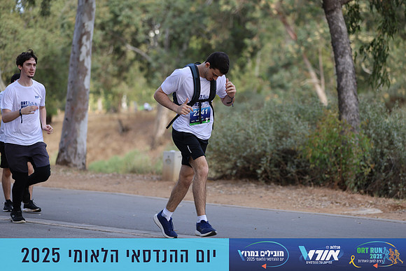 TF_OrtRun-25-0506