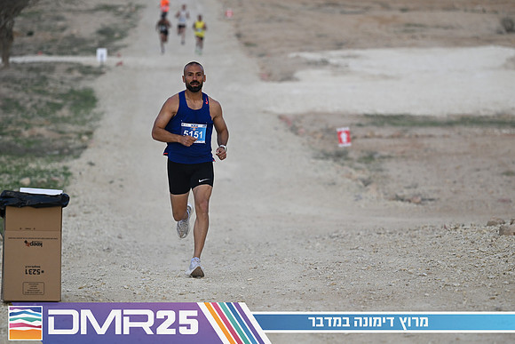 EY_DMR25-0672
