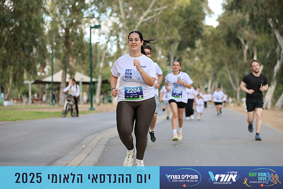 TF_OrtRun-25-0580