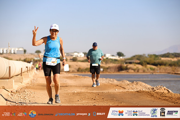 TF_EDMR24-3360