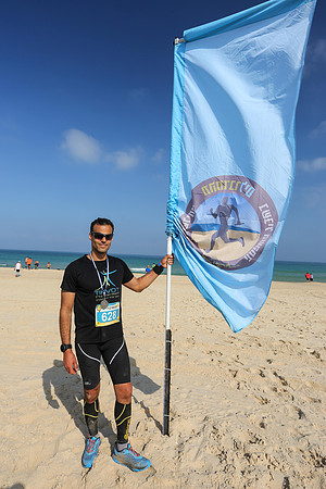 Desert 2 Sea 2017