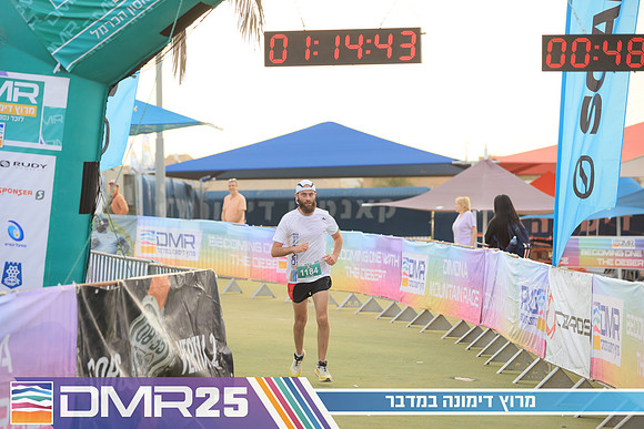 RH_DMR25-0671