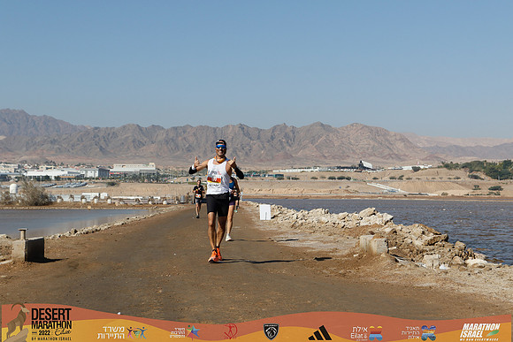 DA_edmr22-3712