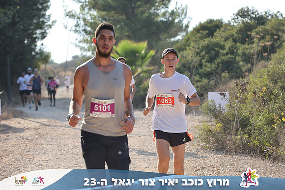 DH_kytir24-0301