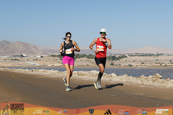 DA_edmr22-3582
