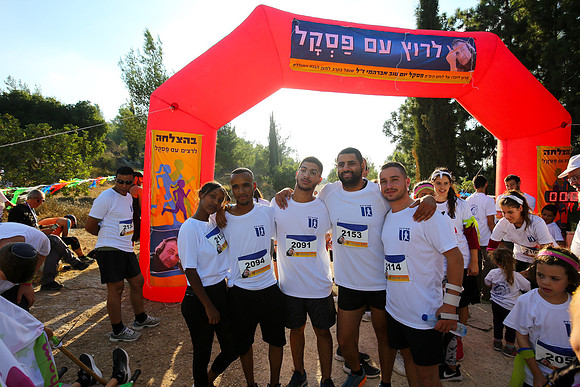 TomerFeder_rwp19-0279