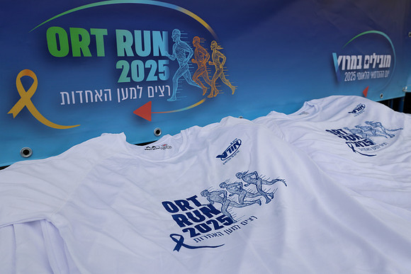 TF_OrtRun-25-0008