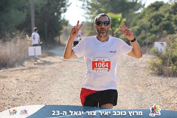 DH_kytir24-0329