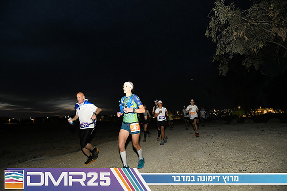 EY_DMR25-0077