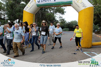 הליכה