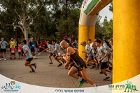 זינוקים