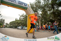 סיום
