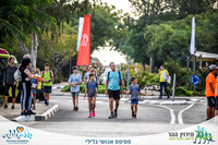 שטח כינוס